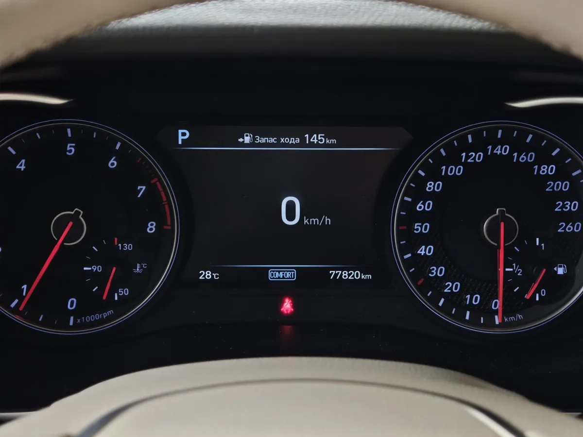 Genesis G70 2.0 T AT AWD (197 л.с.) Elegance Серый в АВИЛОН. Слайд №17