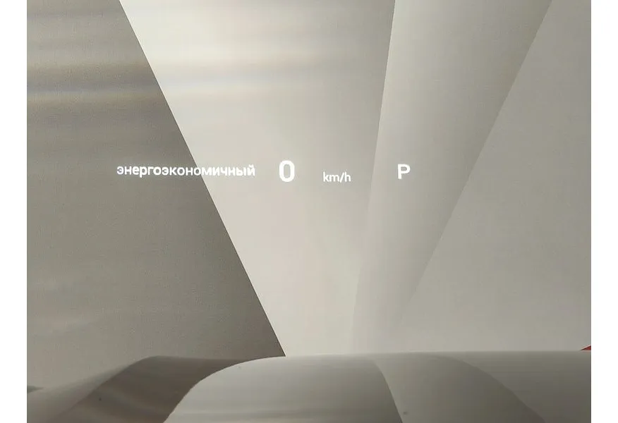 GAC GS8 2.0T 4WD (231 л.с.) GX Premium Черный в АВИЛОН. Слайд №21