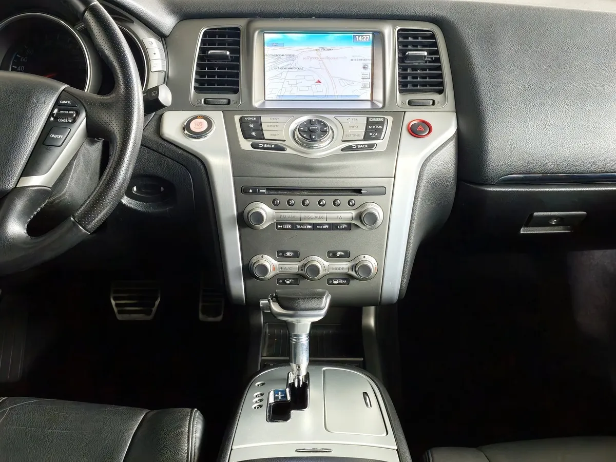 Nissan Murano 3.5 Xtronic AWD (249 л.с.) Серый в АВИЛОН. Слайд №15