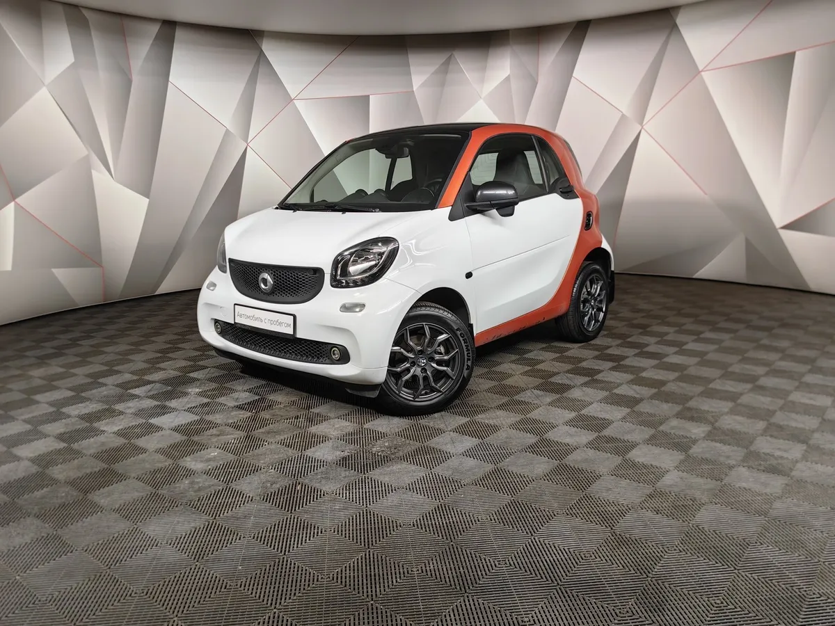 АВИЛОН - Smart Fortwo 0.9 T AMT twinamic (90 л.с.) Оранжевый - slide 10113946