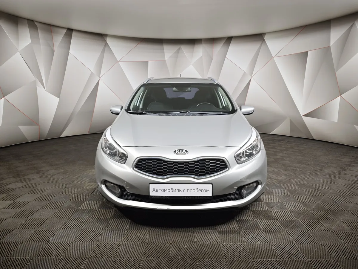 Kia Ceed 1.6 MPI AT (128 л.с.) Comfort Серебристый в АВИЛОН. Слайд №7