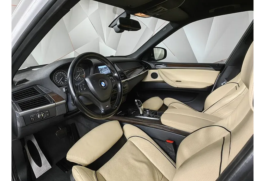 LIVE. Слайд №8