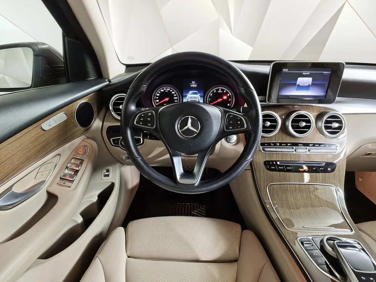 Mercedes-Benz GLC 300 9G-TRONIC 4MATIC (245 л.с.) Коричневый в АВИЛОН. Слайд №19