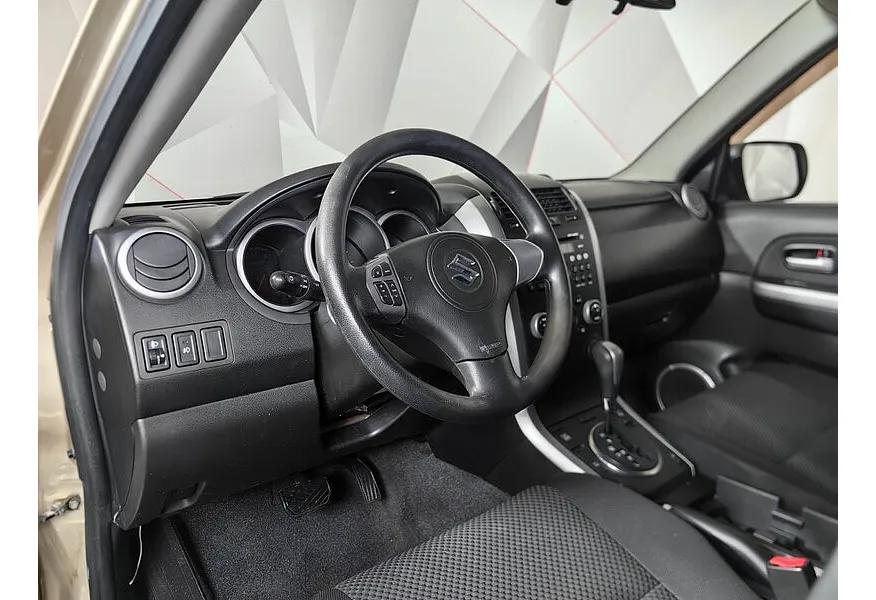 LIVE. Слайд №14