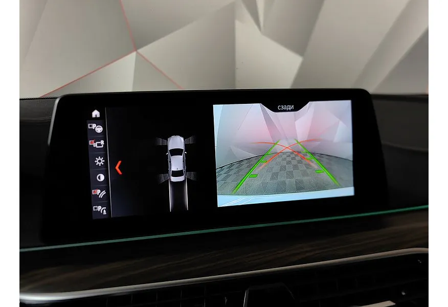 BMW 5 серия 530d xDrive Steptronic (249 л.с.) Base (Локальная сборка) Белый в АВИЛОН. Слайд №17