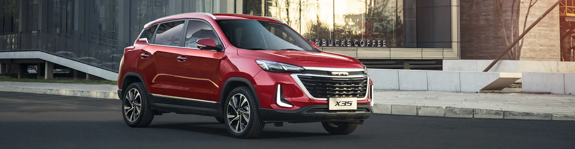 BAIC - новый бренд в портфеле АГ АВИЛОН!