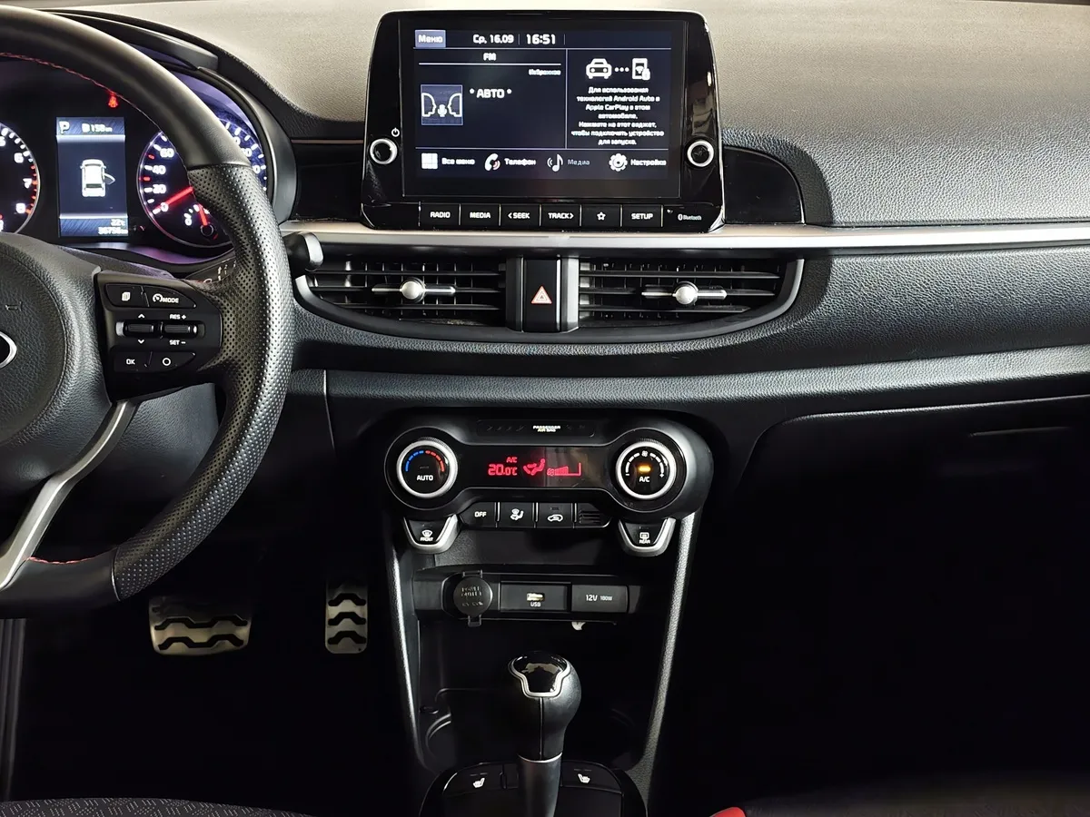 Kia Picanto 1.2 MPI AT (84 л.с.) GT Line Красный в АВИЛОН. Слайд №15
