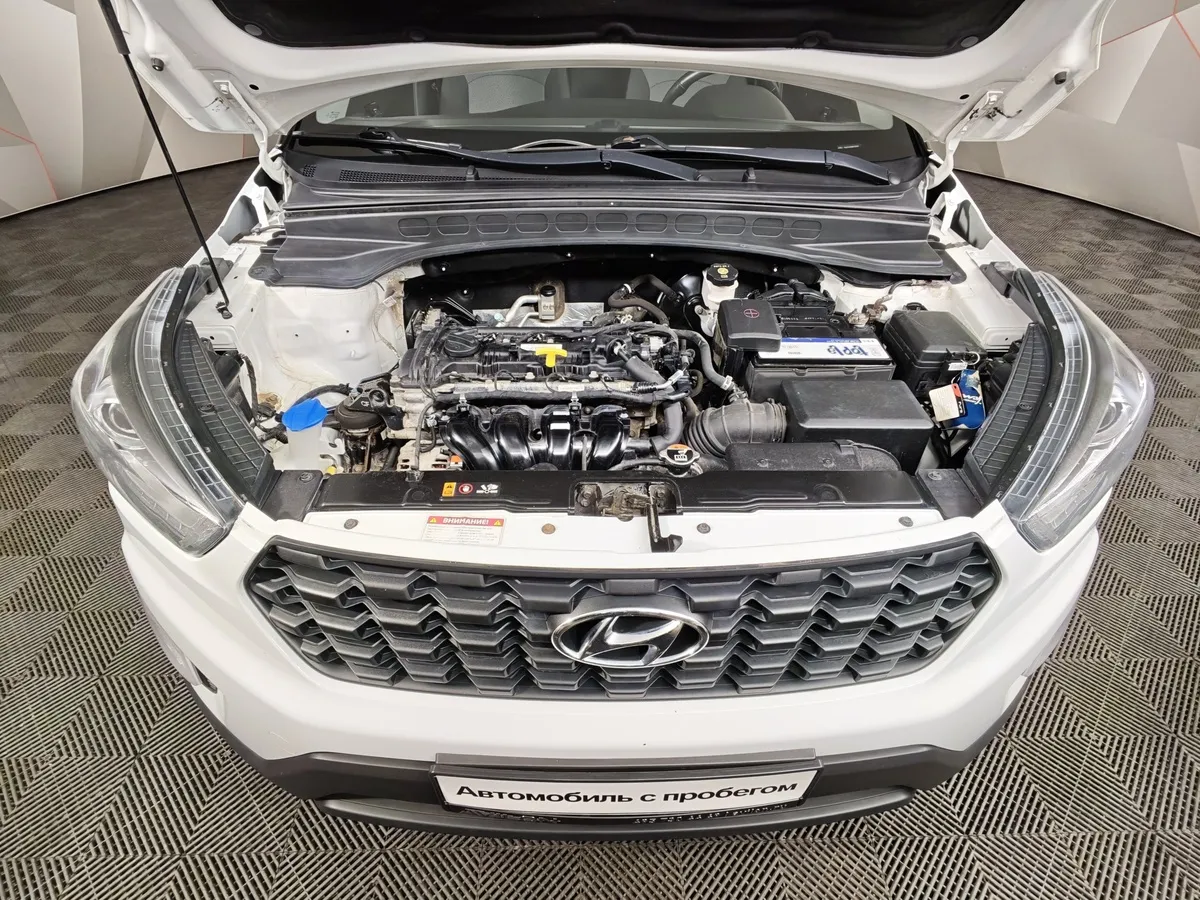 Hyundai Creta 2.0 AT (149 л.с.) Travel Белый в АВИЛОН. Слайд №11