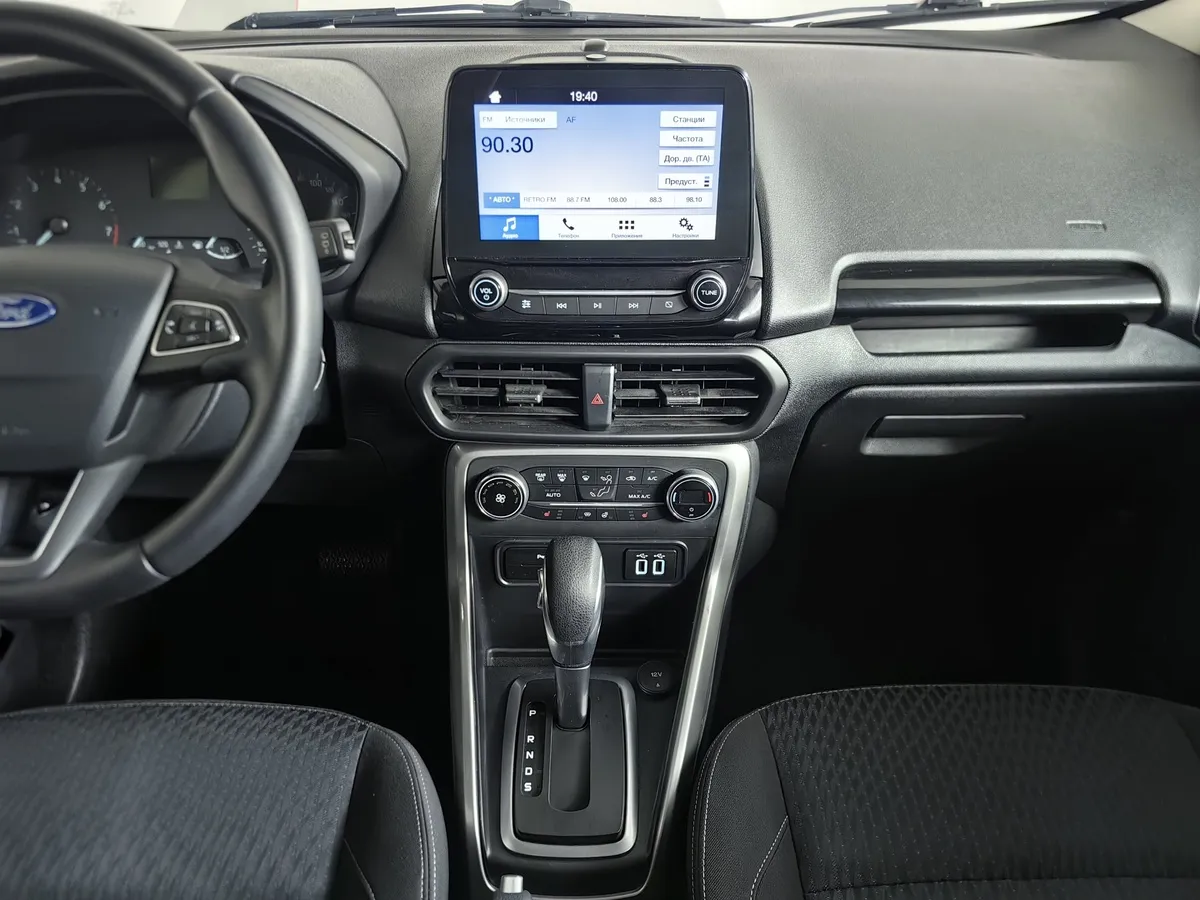 Ford EcoSport 1.5 AT (123 л.с.) Titanium Белый в АВИЛОН. Слайд №15