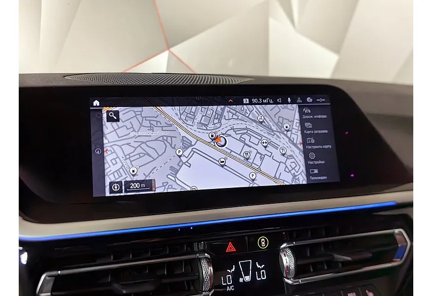 BMW Z4 M40i (340 л.с.) M Sport Красный в АВИЛОН. Слайд №16