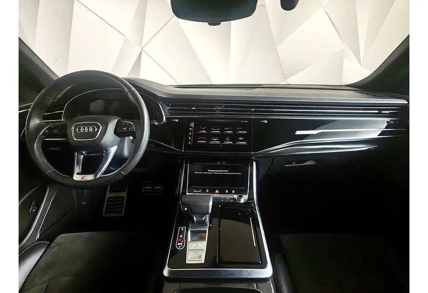 LIVE. Слайд №10