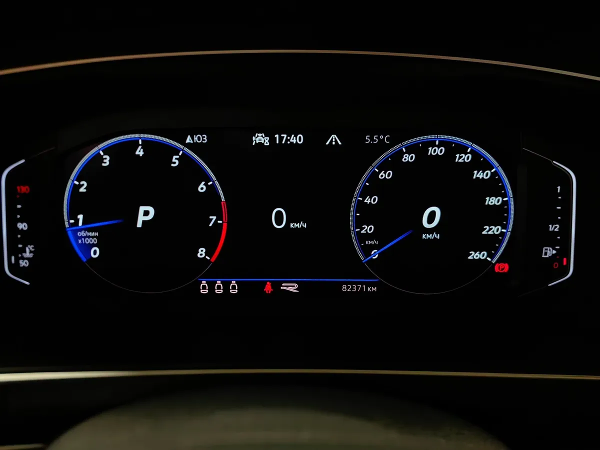 Volkswagen Tiguan 2.0 TSI 4Motion DSG (180 л.с.) Highline Белый в АВИЛОН. Слайд №18