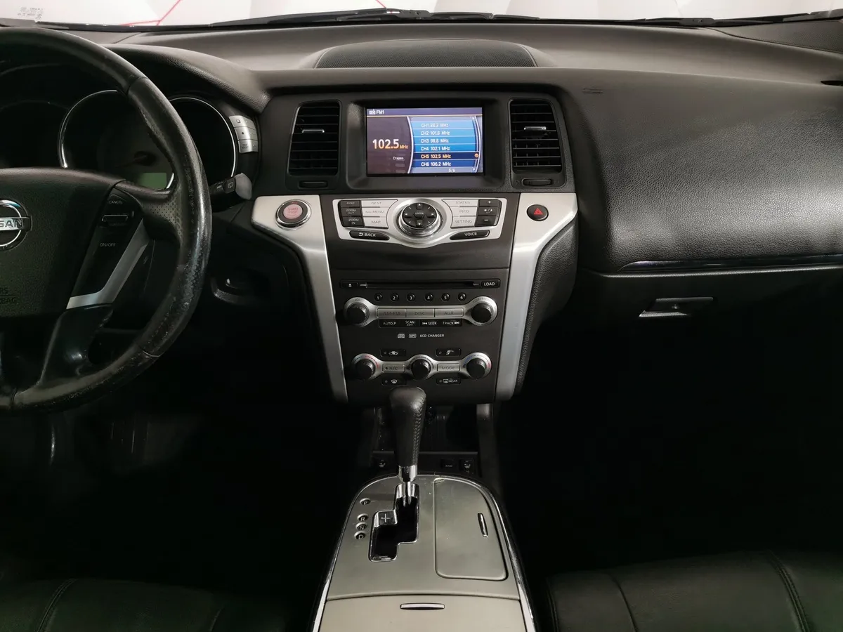 Nissan Murano 3.5 Xtronic AWD (234 л.с.) Черный в АВИЛОН. Слайд №14
