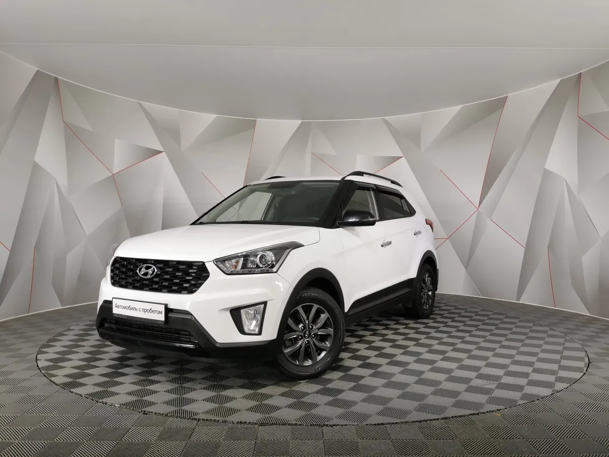 АВИЛОН - Hyundai Creta 2.0 AT (149 л.с.) Comfort + Advanced Белый - slide 10274083