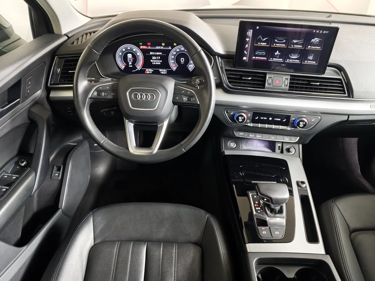 Audi Q5 2.0 TFSI S tronic quattro (249 л.с.) Черный в АВИЛОН. Слайд №19