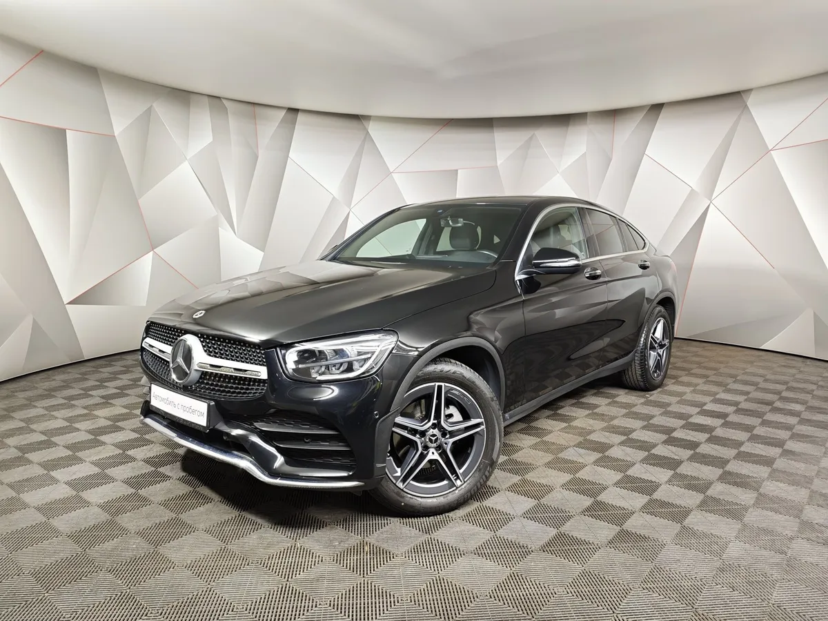 АВИЛОН - Mercedes-Benz GLC Купе 300 9G-TRONIC 4MATIC (249 л.с.) Sport Черный - slide 10131268