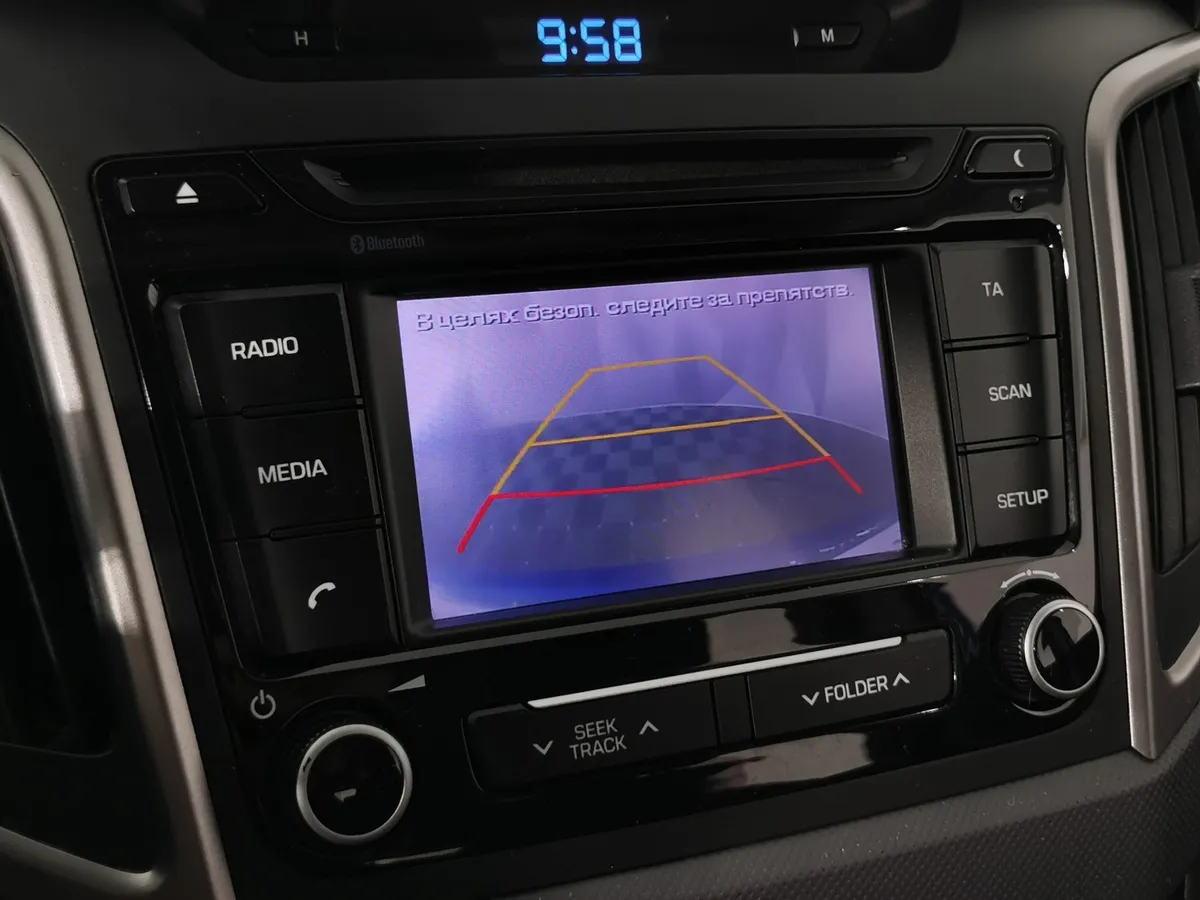 Hyundai Creta 2.0 AT AWD (149 л.с.) Travel Синий в АВИЛОН. Слайд №17
