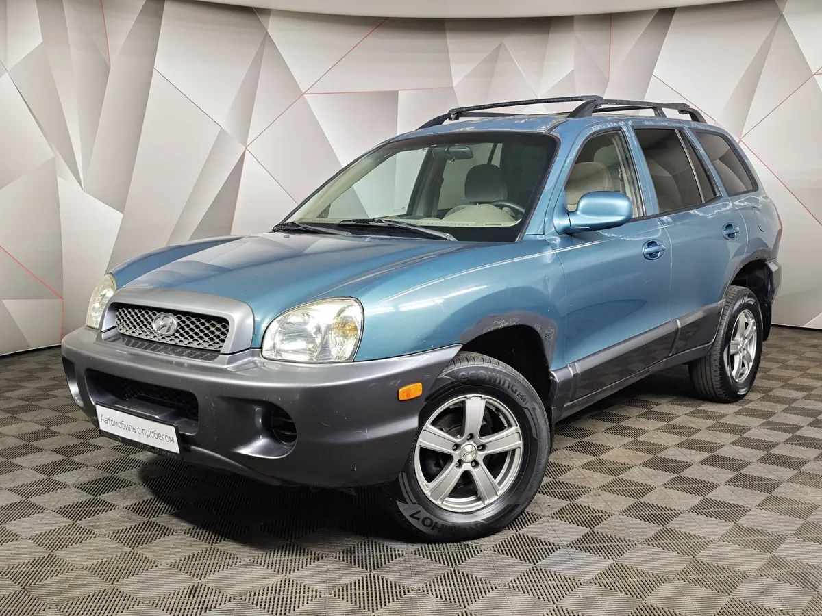 АВИЛОН - Hyundai Santa Fe 2.4 AT (150 л.с.) Зеленый - slide 10248397