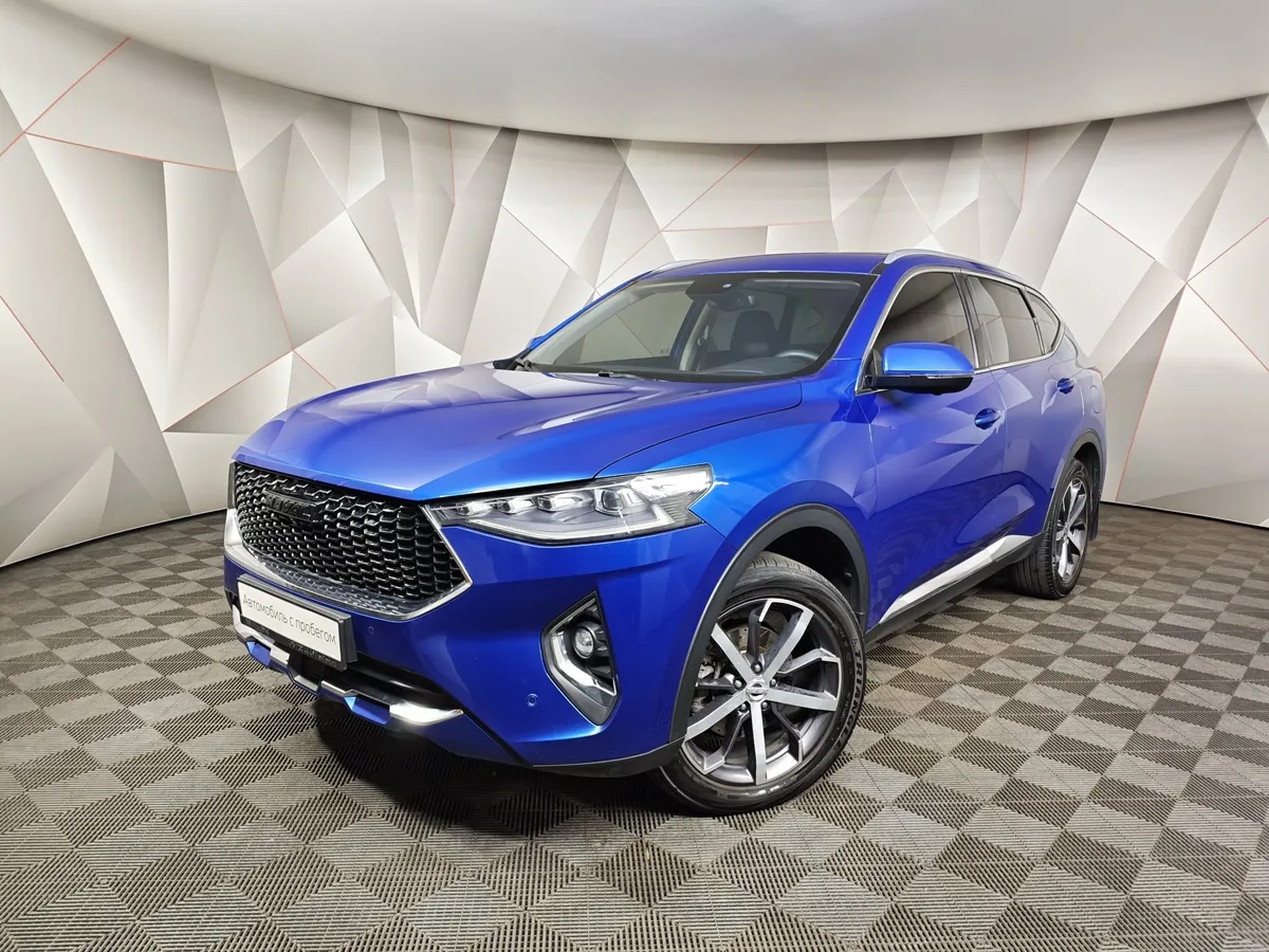 АВИЛОН - Haval F7 2.0 AT 4WD (190 л.с.) Premium Синий - slide 10147256