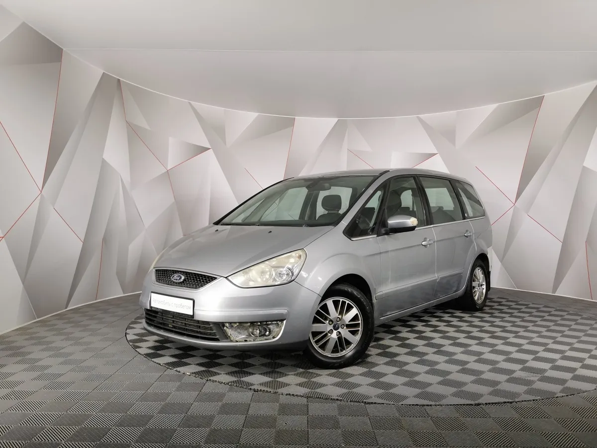 АВИЛОН - Ford Galaxy 2.0 MT (145 л.с.) Серый - slide 10168038