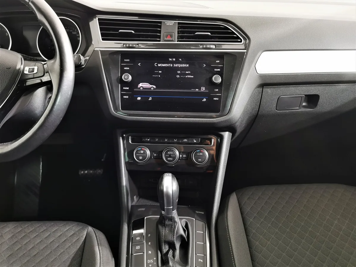 Volkswagen Tiguan 1.4 TSI BlueMotion DSG (150 л.с.) Comfortline Серый в АВИЛОН. Слайд №14
