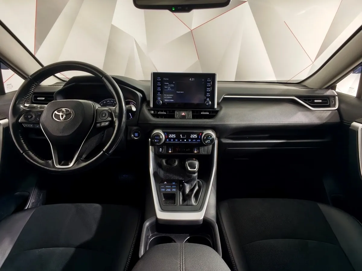 Toyota RAV4 2.0i CVT AWD (149 л.с.) Люкс Коричневый в АВИЛОН. Слайд №14