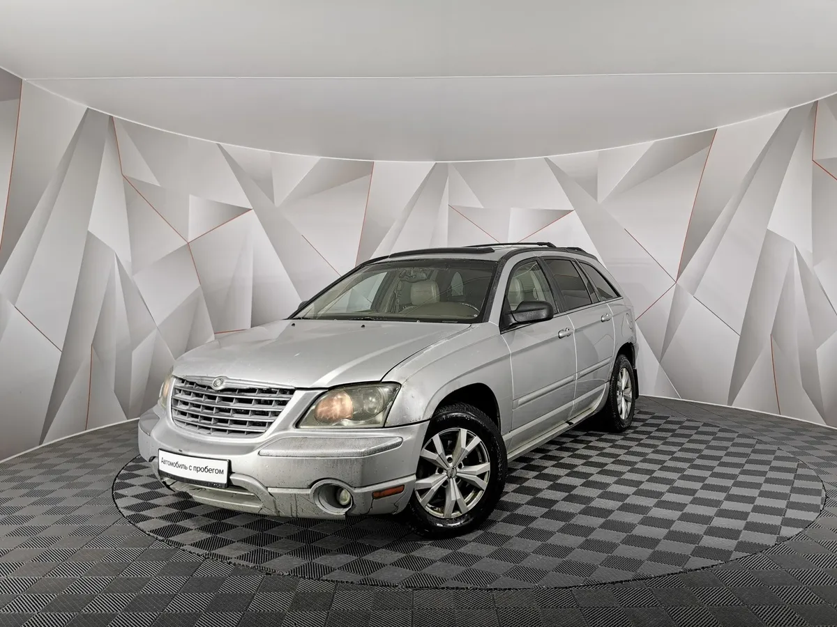 АВИЛОН - Chrysler Pacifica 3.5 AT AWD (253 л.с.) Серебристый - slide 10251526