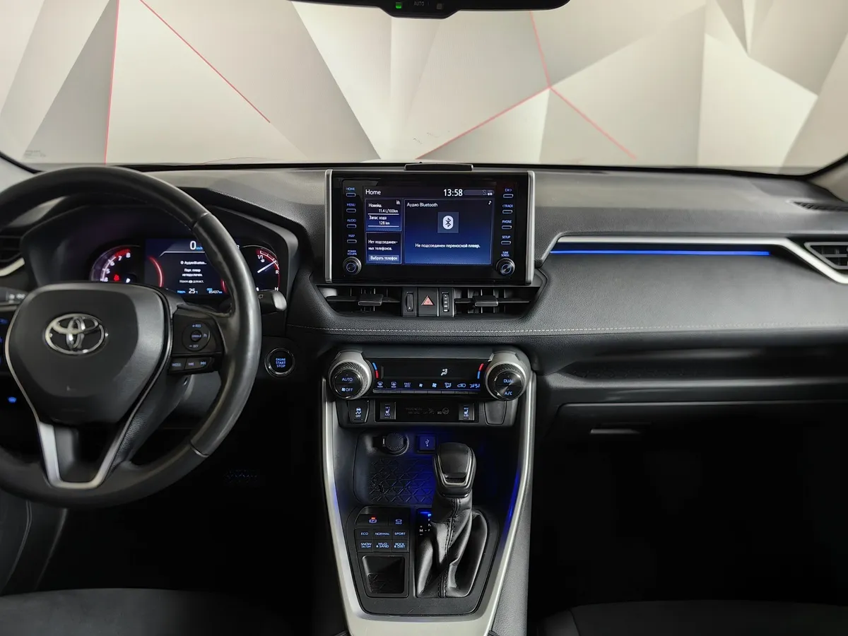 Toyota RAV4 2.0i CVT AWD (149 л.с.) Люкс Черный в АВИЛОН. Слайд №15