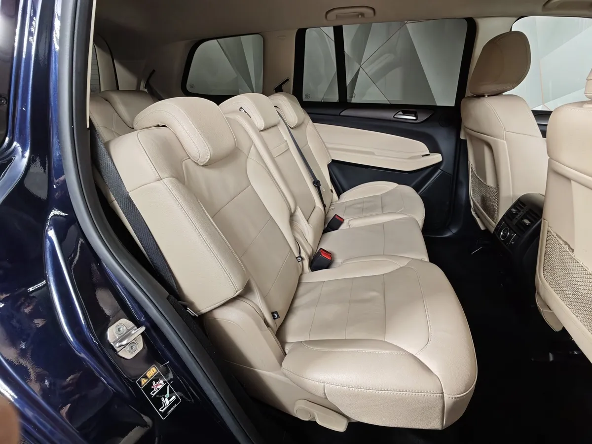 Mercedes-Benz GLS 350 d 4MATIC 9G-TRONIC (249 л.с.) Особая серия Синий в АВИЛОН. Слайд №16