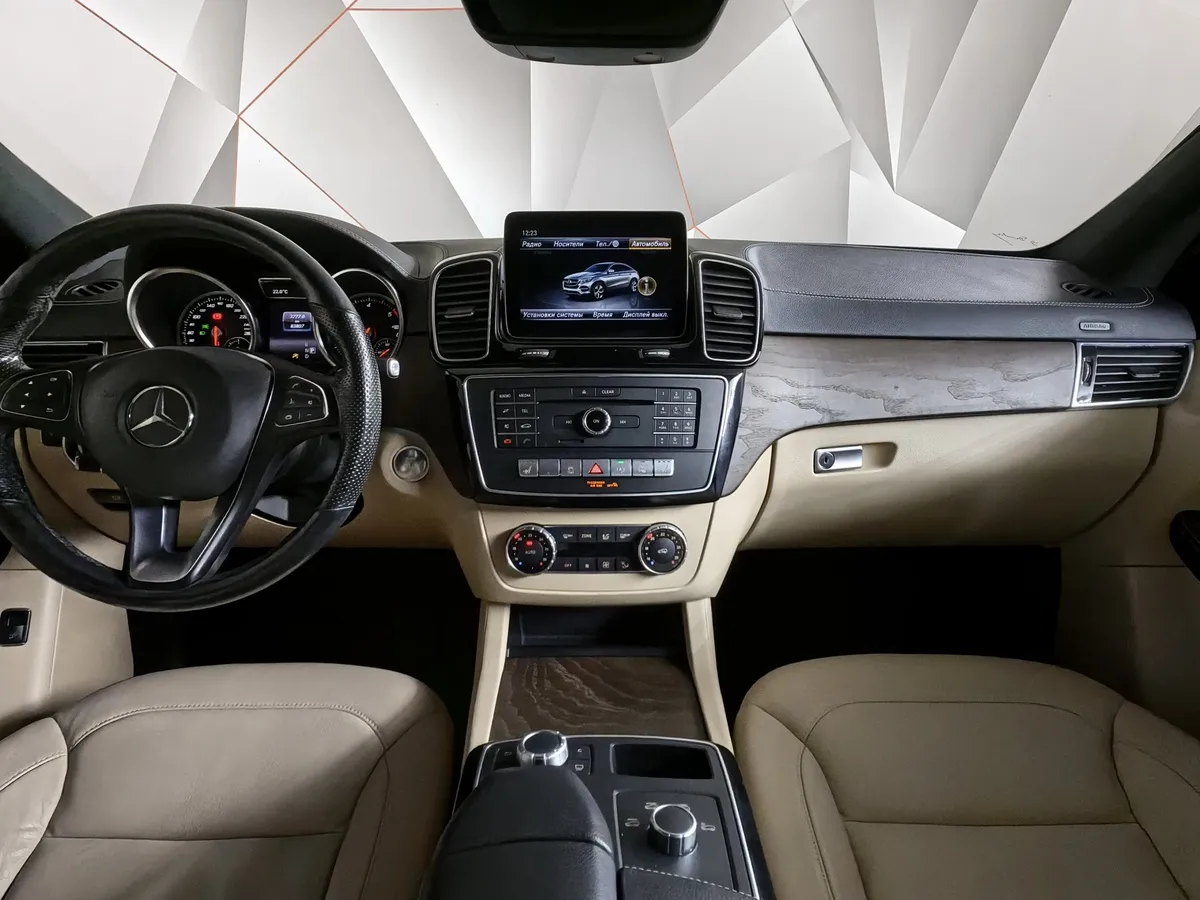 Mercedes-Benz GLE Купе 350 d 4MATIC 9G-TRONIC (249 л.с.) Особая серия Синий в АВИЛОН. Слайд №14