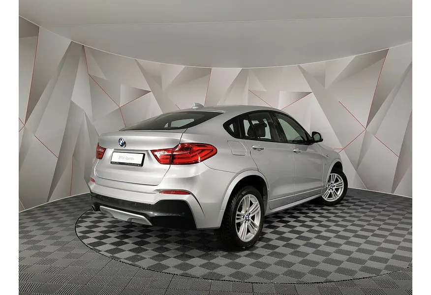 LIVE. Слайд №6