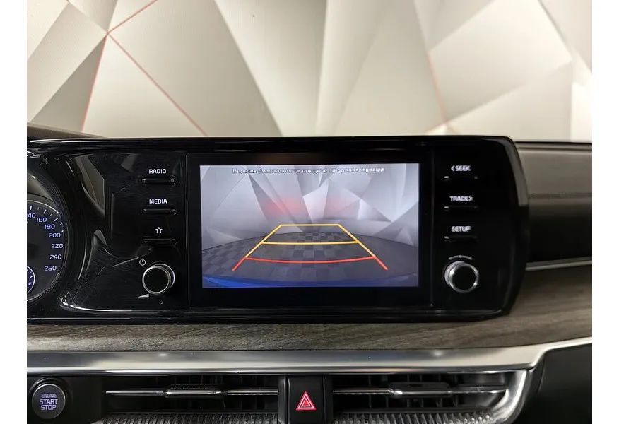 Kia K5 2.5 GDI AT 2WD (194 л.с.) Luxe Синий в АВИЛОН. Слайд №19 Kia K5 2.5 GDI AT 2WD (194 л.с.) Luxe Синий в АВИЛОН. Слайд №19