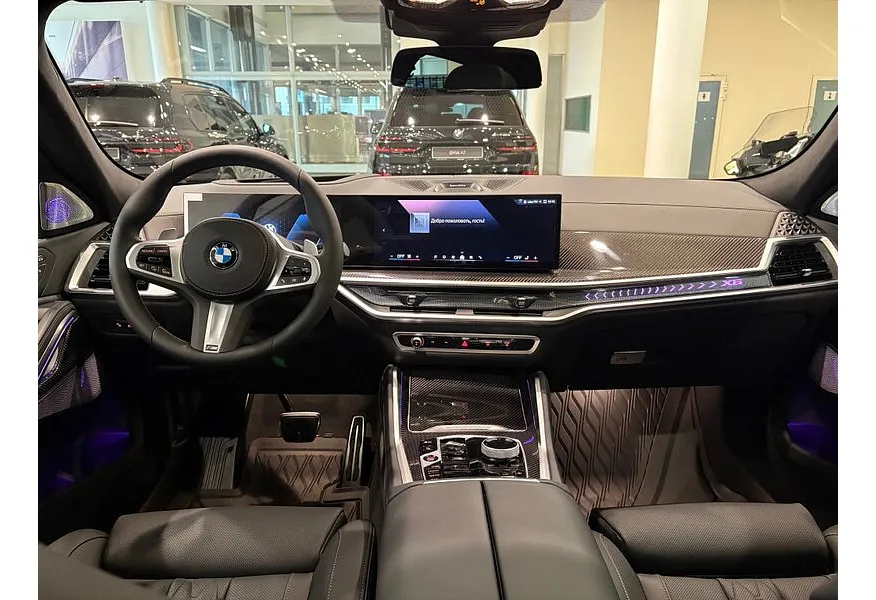 LIVE. Слайд №5