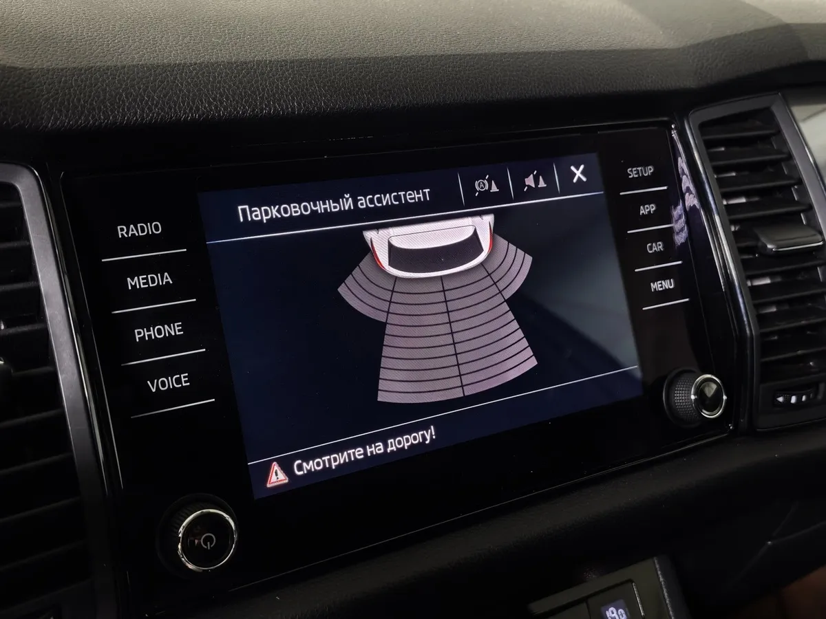 Skoda Kodiaq 1.4 TSI DSG 4X4 (150 л.с.) Белый в АВИЛОН. Слайд №20