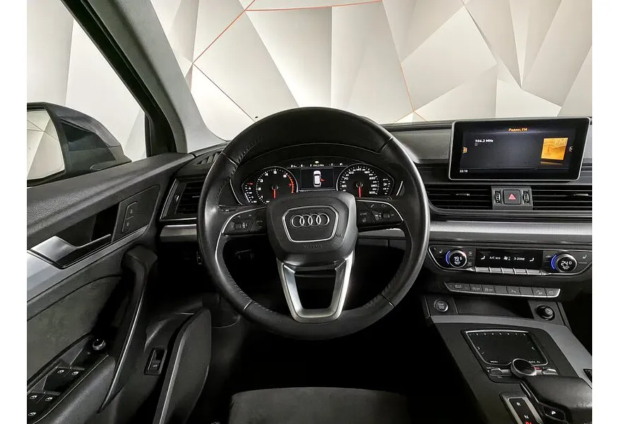 Audi Q5 2.0 TFSI S tronic quattro (249 л.с.) Design Синий в АВИЛОН. Слайд №13