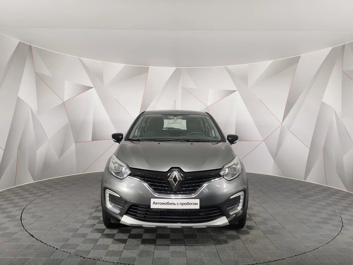 Renault Kaptur 2.0 MT AWD (143 л.с.) Drive Серый в АВИЛОН. Слайд №7