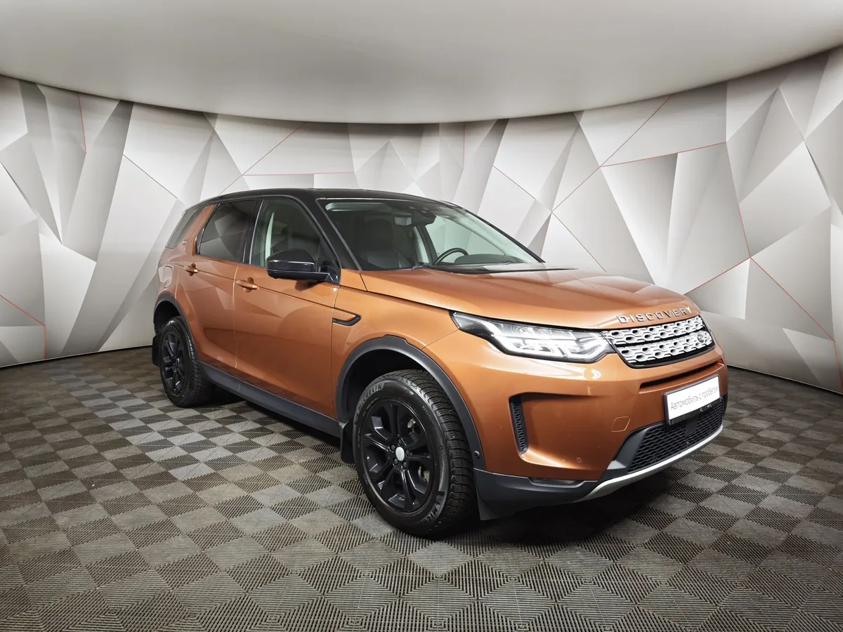 Land Rover Discovery Sport 2.0 TD4 AT AWD (180 л.с.) SE Оранжевый в АВИЛОН. Слайд №3