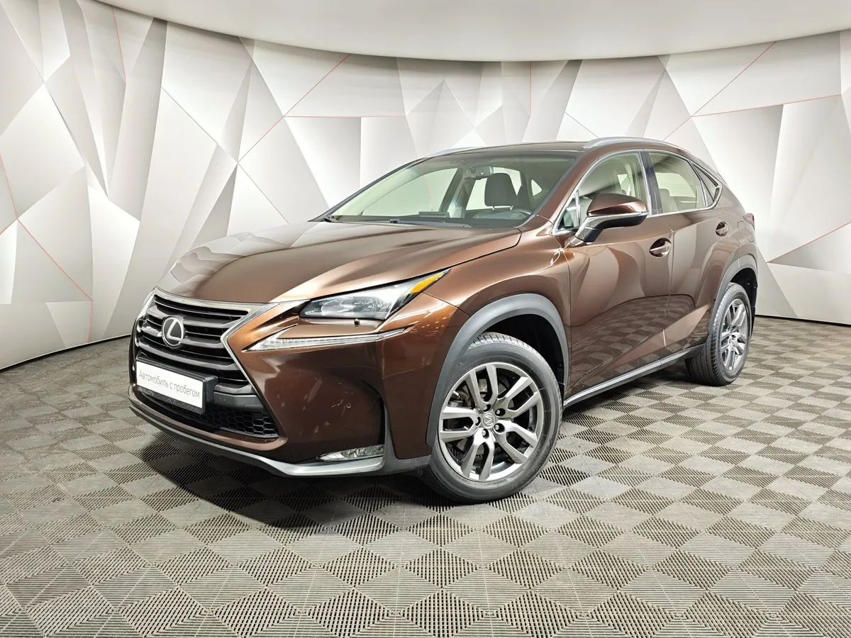 АВИЛОН - Lexus NX 200 CVT AWD (150 л.с.) Коричневый - slide 10208280