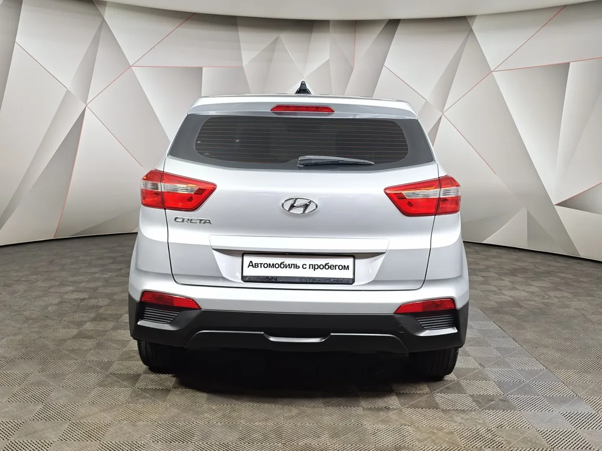 Hyundai Creta 1.6 MT (123 л.с.) Active Серебристый в АВИЛОН. Слайд №8