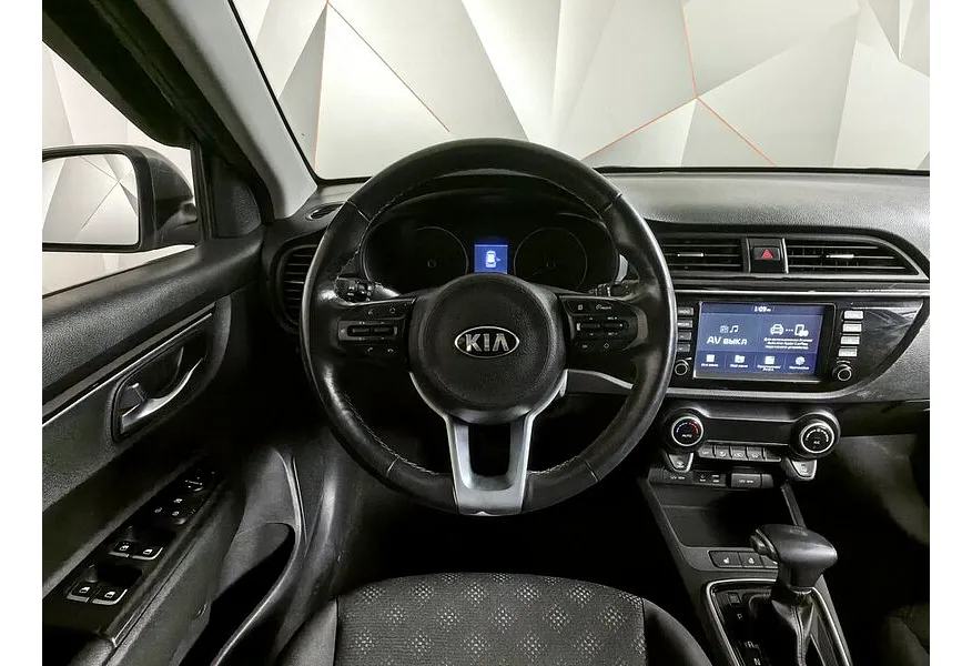 LIVE. Слайд №15