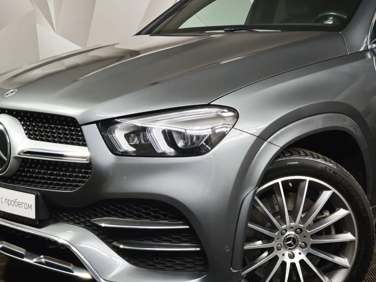 Mercedes-Benz GLE Купе 350 d 4MATIC 9G-TRONIC (249 л.с.) Серый в АВИЛОН. Слайд №10