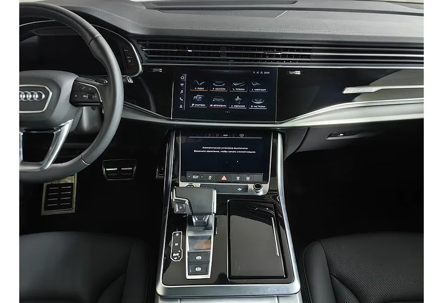 АВИЛОН - Audi Q7 2.0 TFSI Tiptronic quattro (252 л.с.) Серый - slide 12