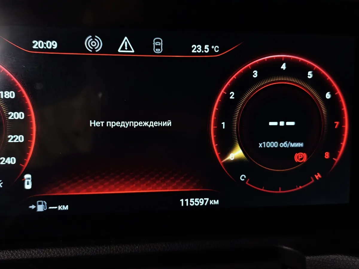 EXEED VX 2.0 AMT AWD (249 л.с.) President Черный в АВИЛОН. Слайд №17