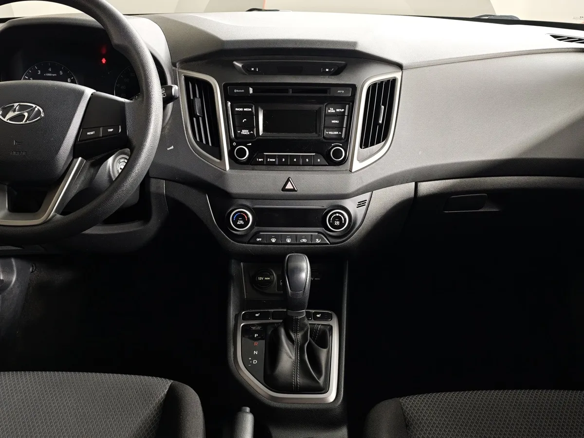 Hyundai Creta 1.6 AT (123 л.с.) Comfort Синий в АВИЛОН. Слайд №15