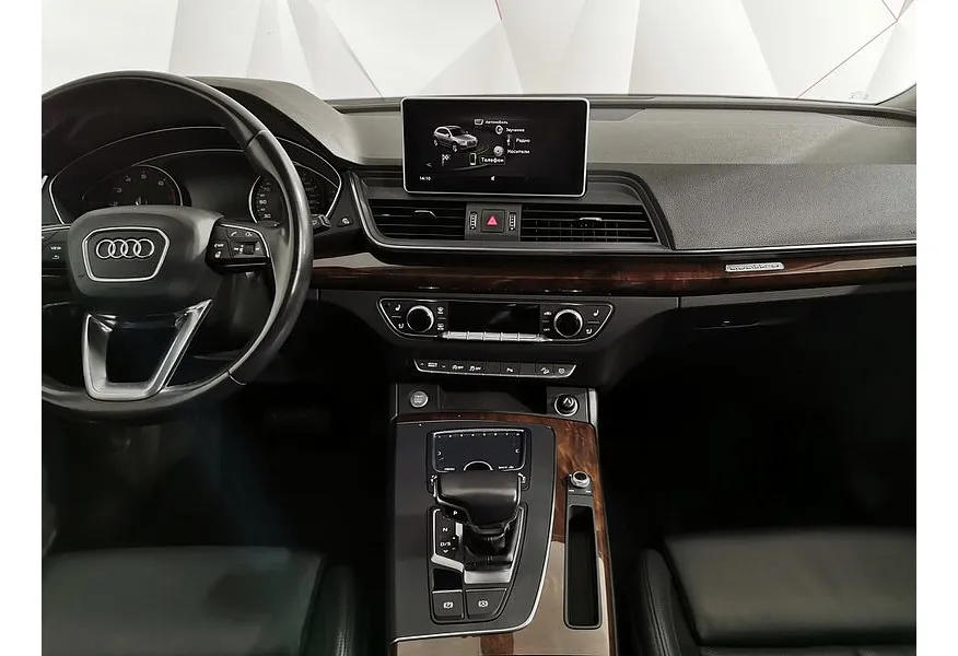 LIVE. Слайд №11