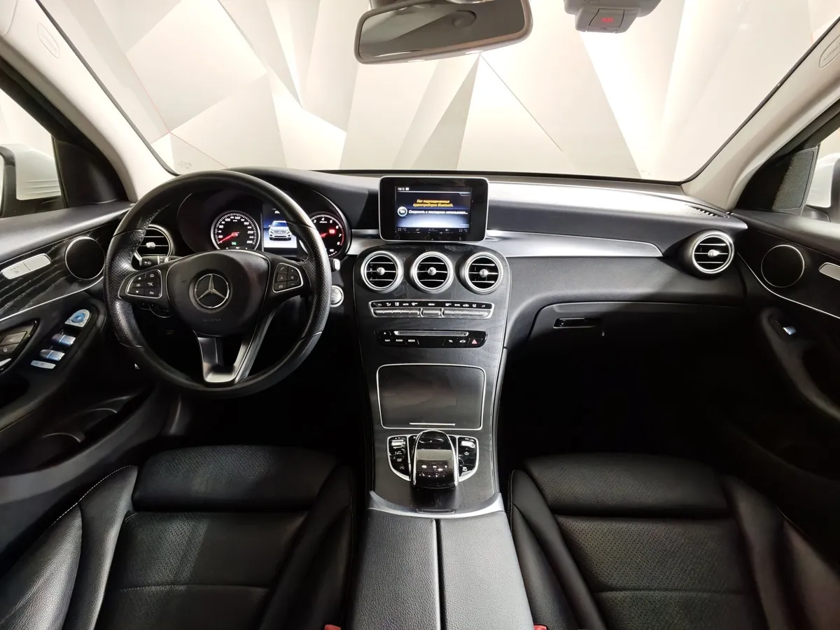 Mercedes-Benz GLC 250 9G-TRONIC 4MATIC (211 л.с.) Premium Белый в АВИЛОН. Слайд №14
