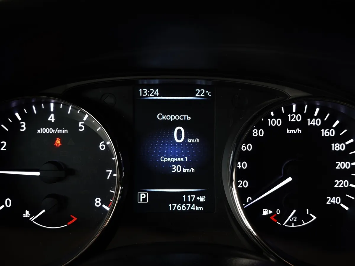 Nissan X-Trail 2.0 CVT (144 л.с.) SE (-----) Зеленый в АВИЛОН. Слайд №17