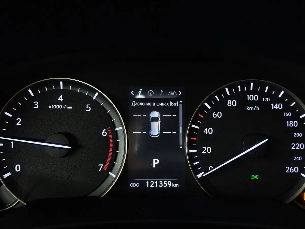 Lexus RX 2.0 AT AWD (238 л.с.) Executive Белый в АВИЛОН. Слайд №18