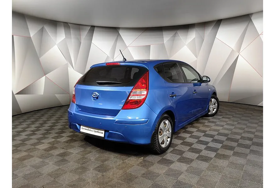 Hyundai i30 1.6 AT (126 л.с.) Синий в АВИЛОН. Слайд №2