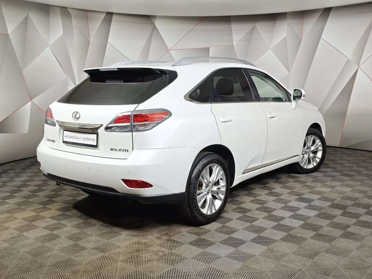 Lexus RX 270 AT (188 л.с.) Белый в АВИЛОН. Слайд №2